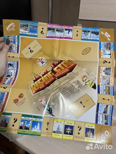 Настольные игры