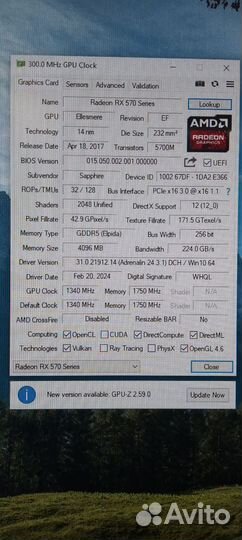 Видеокарта rx570 4gb sapphire nitro