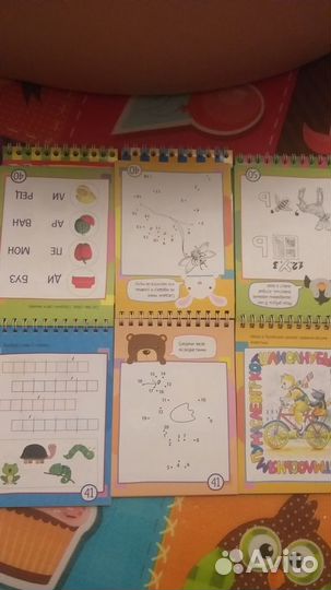 IQ блокнот детский