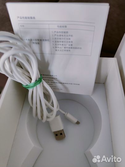 IP-камера Xiaomi MIjia 360 Pro