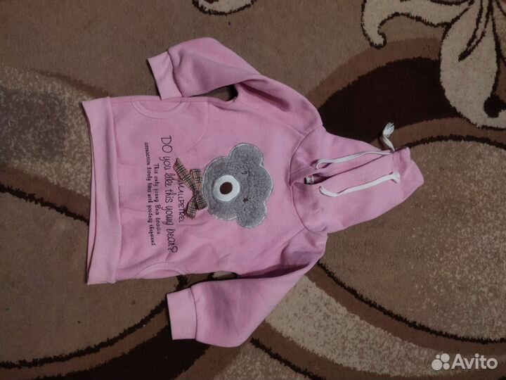 Детские вещи