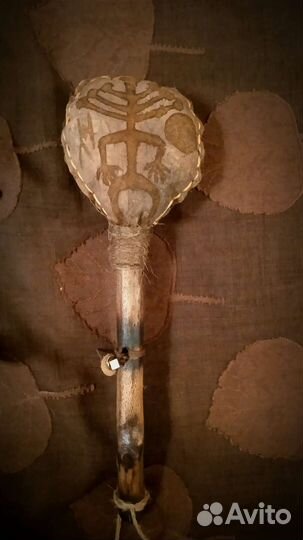 Шаманская погремушка 