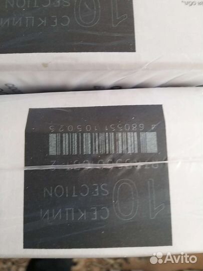 Радиатор отопления биметаллический