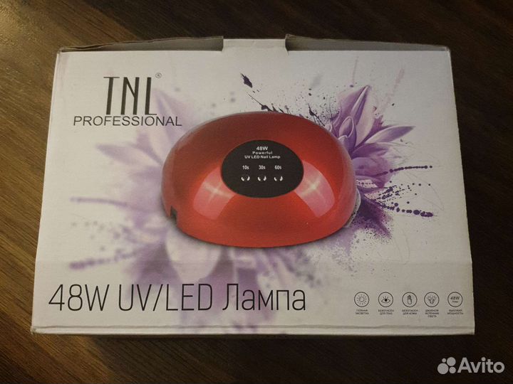 TNL 48W Uv/Led лампа