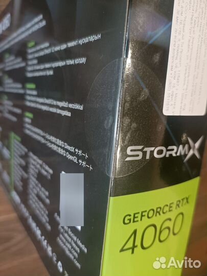 Видеокарта Palit RTX 4060 stormx 8GB