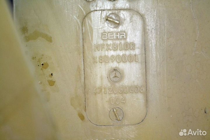 Крыльчатка вентилятора охлаждения mercedes-benz Ac