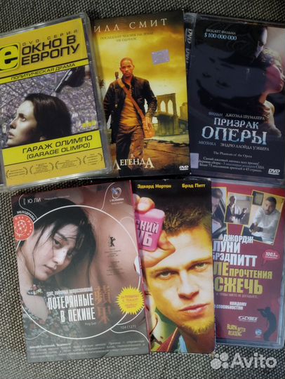 Фильмы dvd лицензия