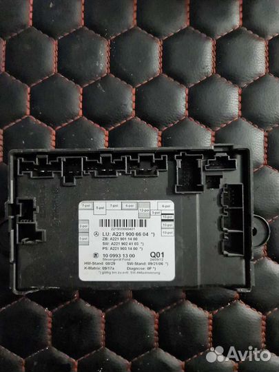 Блок управления задней правой двери Mercedes W221