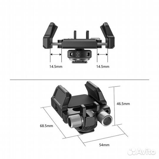 Держатель SmallRig BSH2343 Universal Holder для же