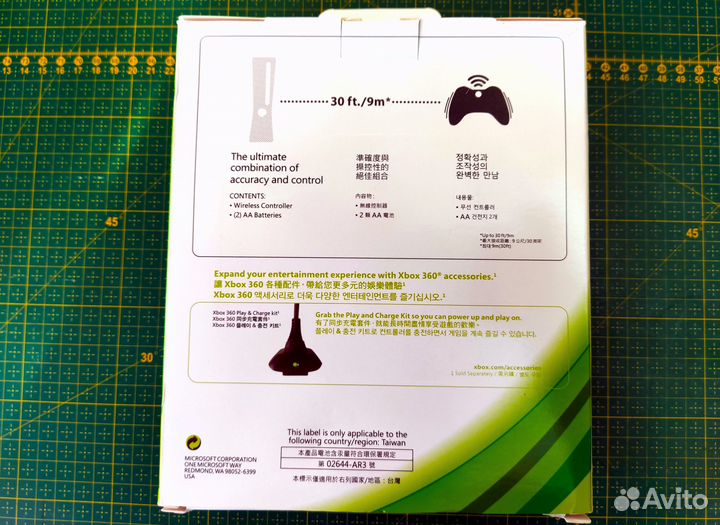 Xbox 360, PC, PS3, Джойстик + ресивер для рс и PS3