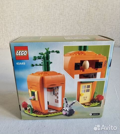 Lego 40449 Морковный домик Пасхального кролика