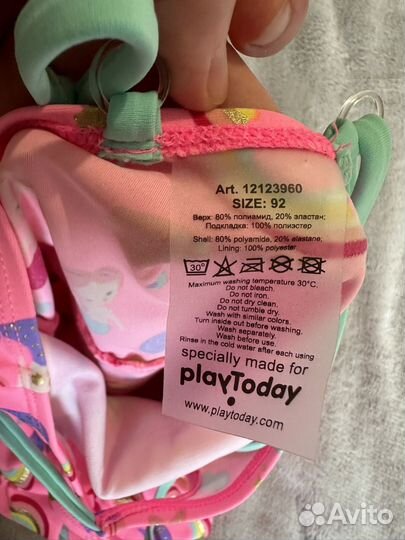 Купальник playtoday 92