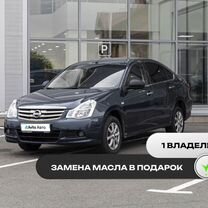 Nissan Almera 1.6 MT, 2013, 215 419 км, с пробегом, цена 560 900 руб.