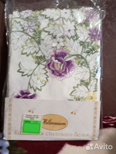 Скатерть новая вышитая