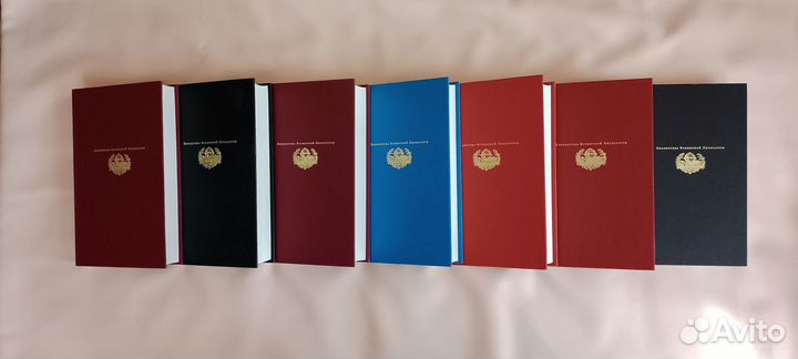 Библиотека всемирной литературы Эксмо