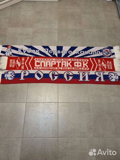 Футбольные шарфы