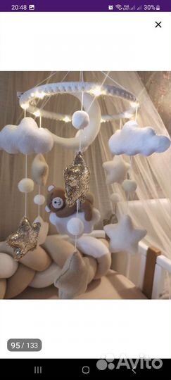 Мобиль из фетра