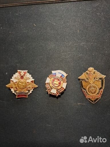 Значки ведомственные