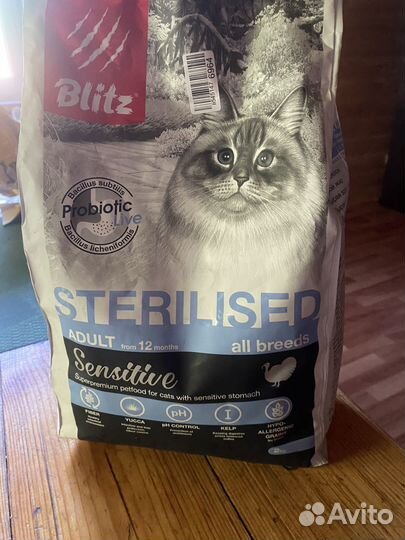Корм для кошек Блиц
