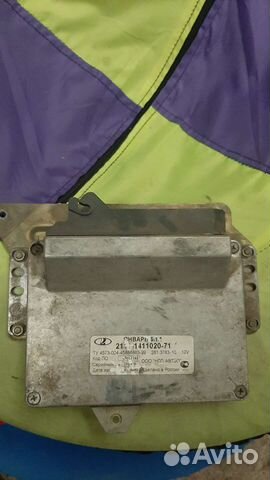 Эбу мозги на ваз