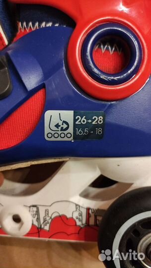 Роликовые коньки детские р. 26-28