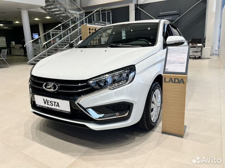 LADA Vesta 1.6 МТ, 2023