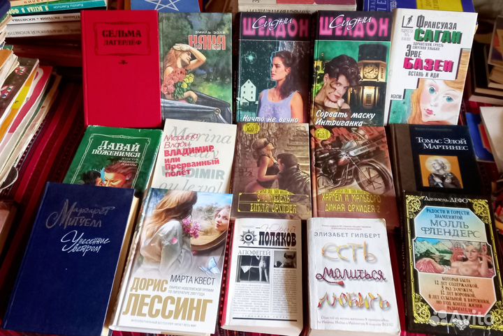 Книги: женские романы