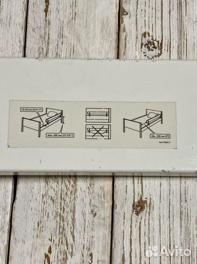 Ограничитель для кровати IKEA