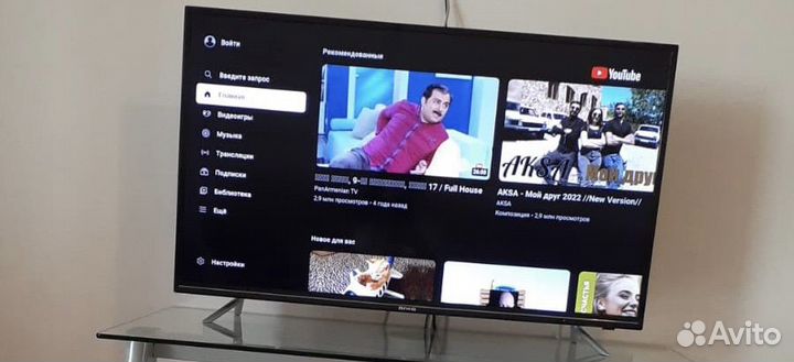 Телевизор smart TV