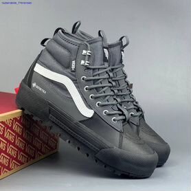 Ботинки Vans sk8-hi Gore-Tex MTE-3 (Арт.20419)