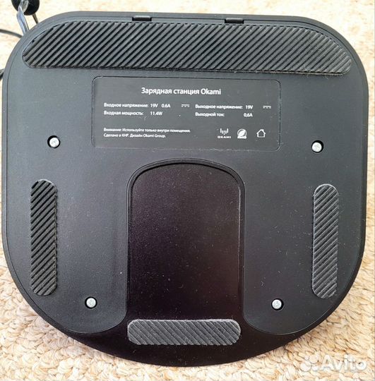 Робот пылесос моющий okami U80 со станцией