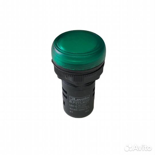 1 шт Арматура светодиодная 8 LP2T ILM3P 8LP2tilm3P