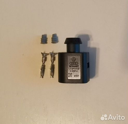 Как снять разъем vag