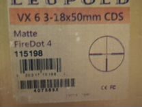 Оптический прицел leupold vx6 3-18x50 CDS
