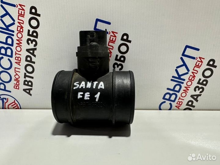 Датчик расхода воздуха дмрв Hyundai Santa Fe Class