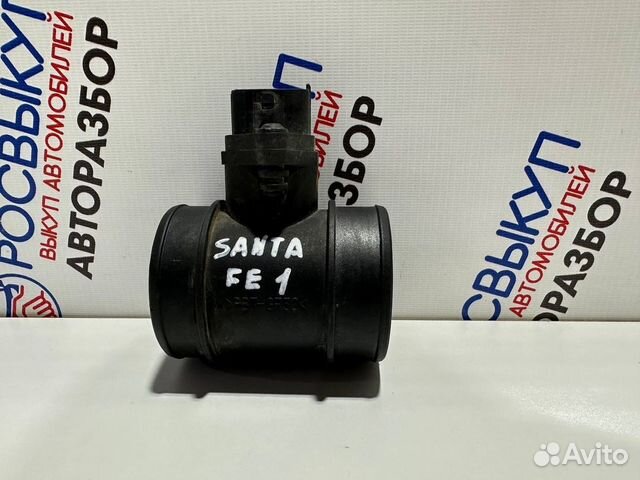 Датчик расхода воздуха дмрв Hyundai Santa Fe Class