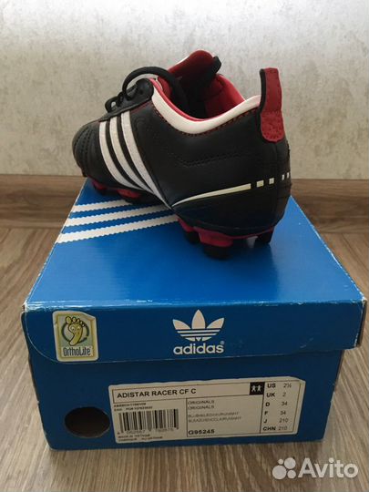 Детские футбольные бутсы