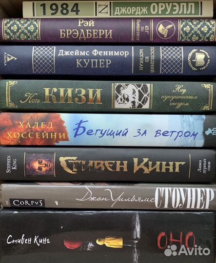 Продам книги