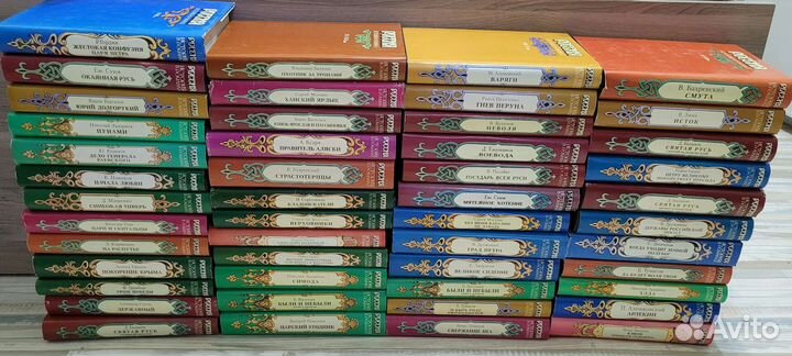 Исторический роман история книга