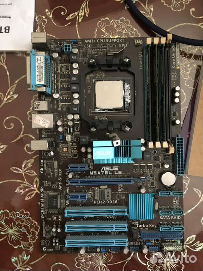 Amd fx 4100 am3+ cooler zalman