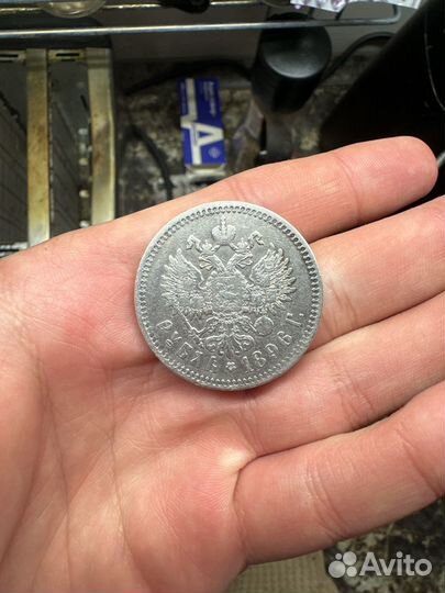 Рубль 1896 Николая 2