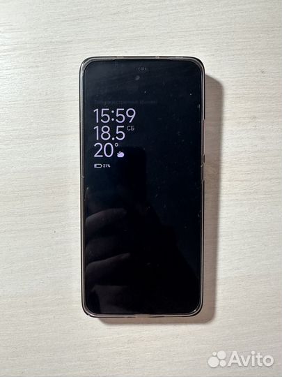 Xiaomi 13T, 12/256 ГБ