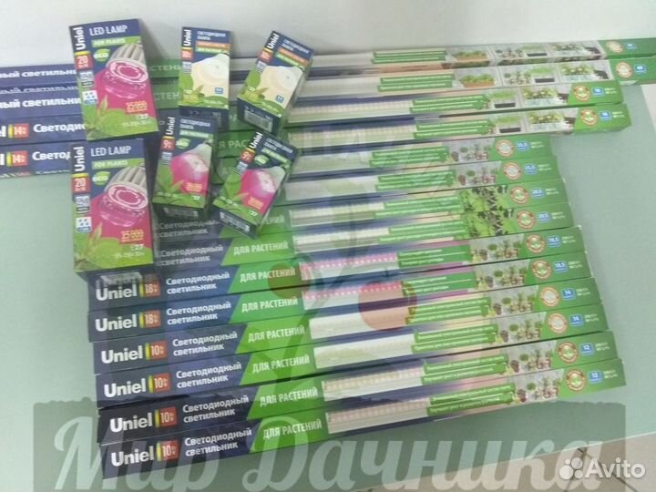 Фитолампы для растений светильники Uniel ULI-P