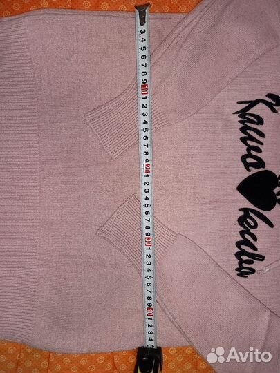 Толстовка женская