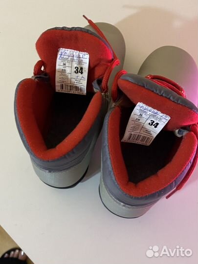 Лыжные ботинки