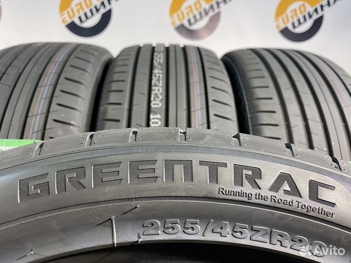 Greentrac Quest-X 255/45 R20