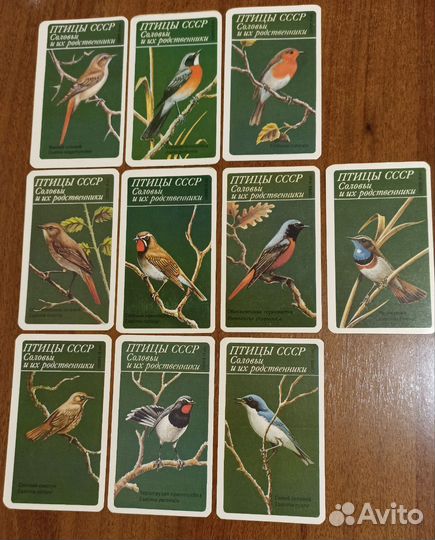 Календарики карманные