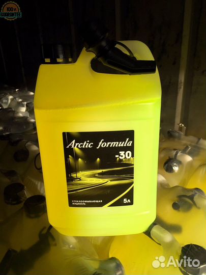 Качественная незамерзайка