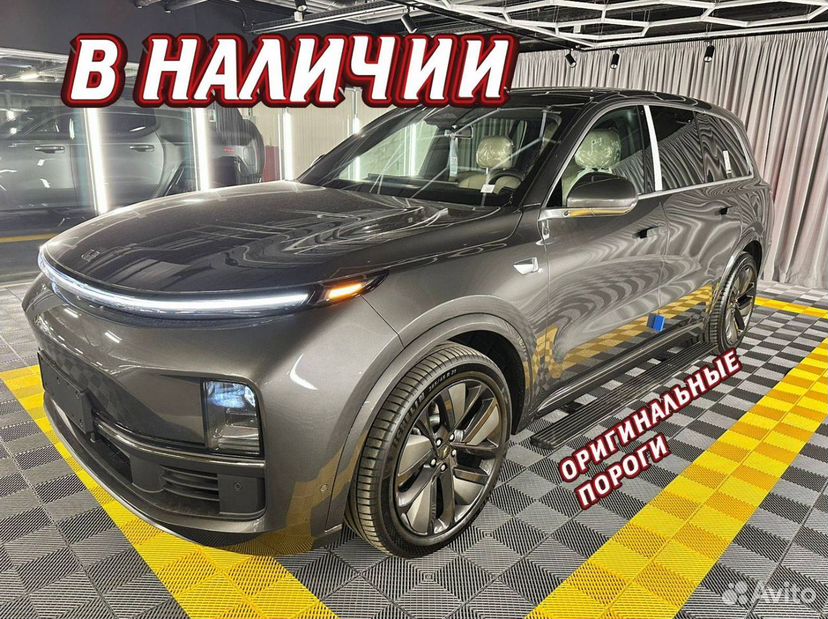 LiXiang L9 1.5 AT, 2024, 56 км