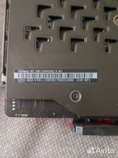 Видеокарта MSI RX580 8GB